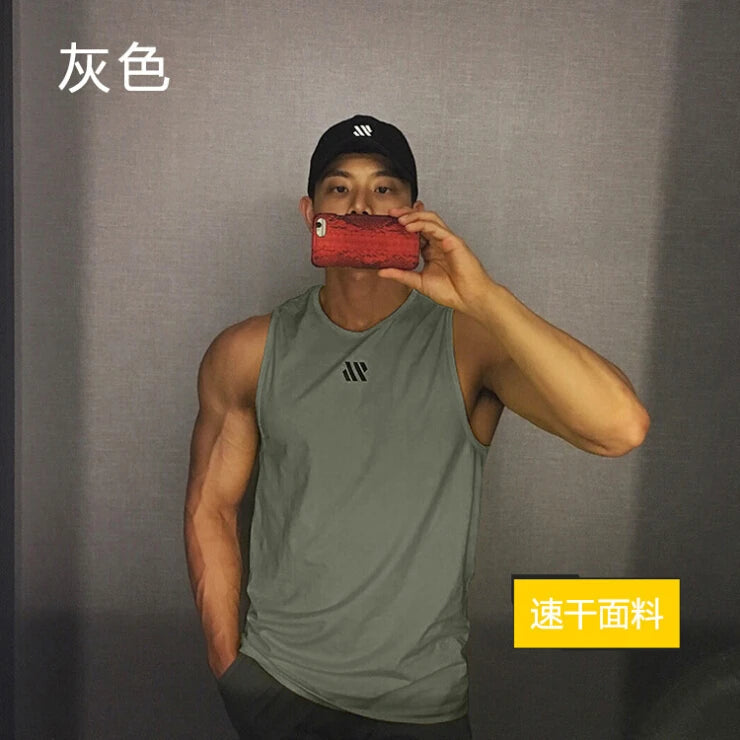 Men'S Sports Vest Summer Breathable Sleeveless