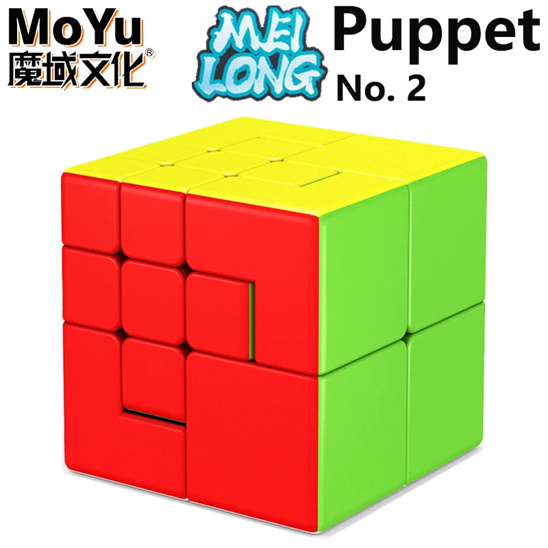 MoYu Meilong Mirror Magic Cube 3x3 2x2 Professional Special 3×3 Speed Puzzle