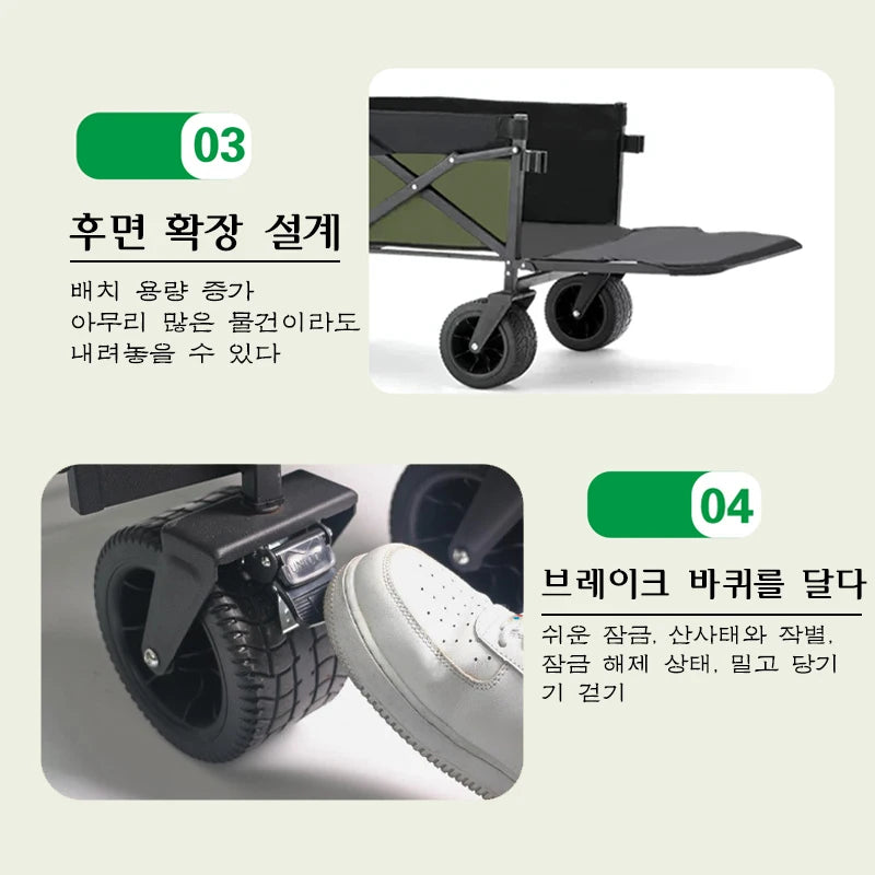 Trolley Folding Cart With Wheels Foldable Camping Carts