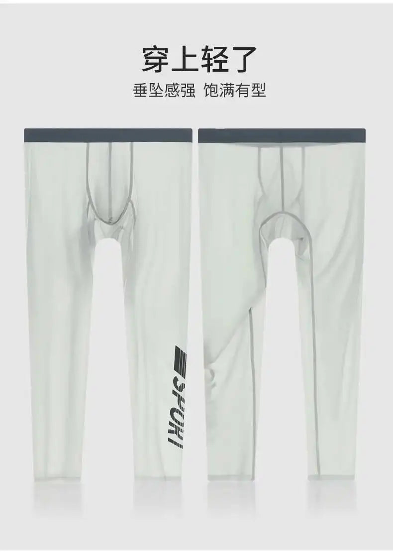 Home See Through Sheer Fitness Leggings Men