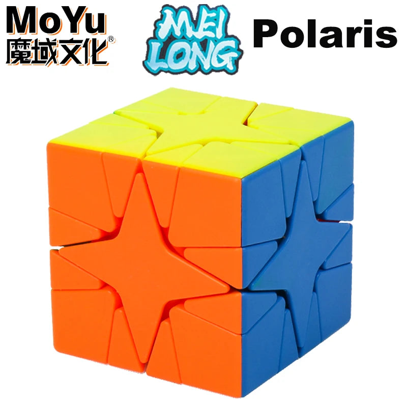 MoYu Meilong Mirror Magic Cube 3x3 2x2 Professional Special 3×3 Speed Puzzle