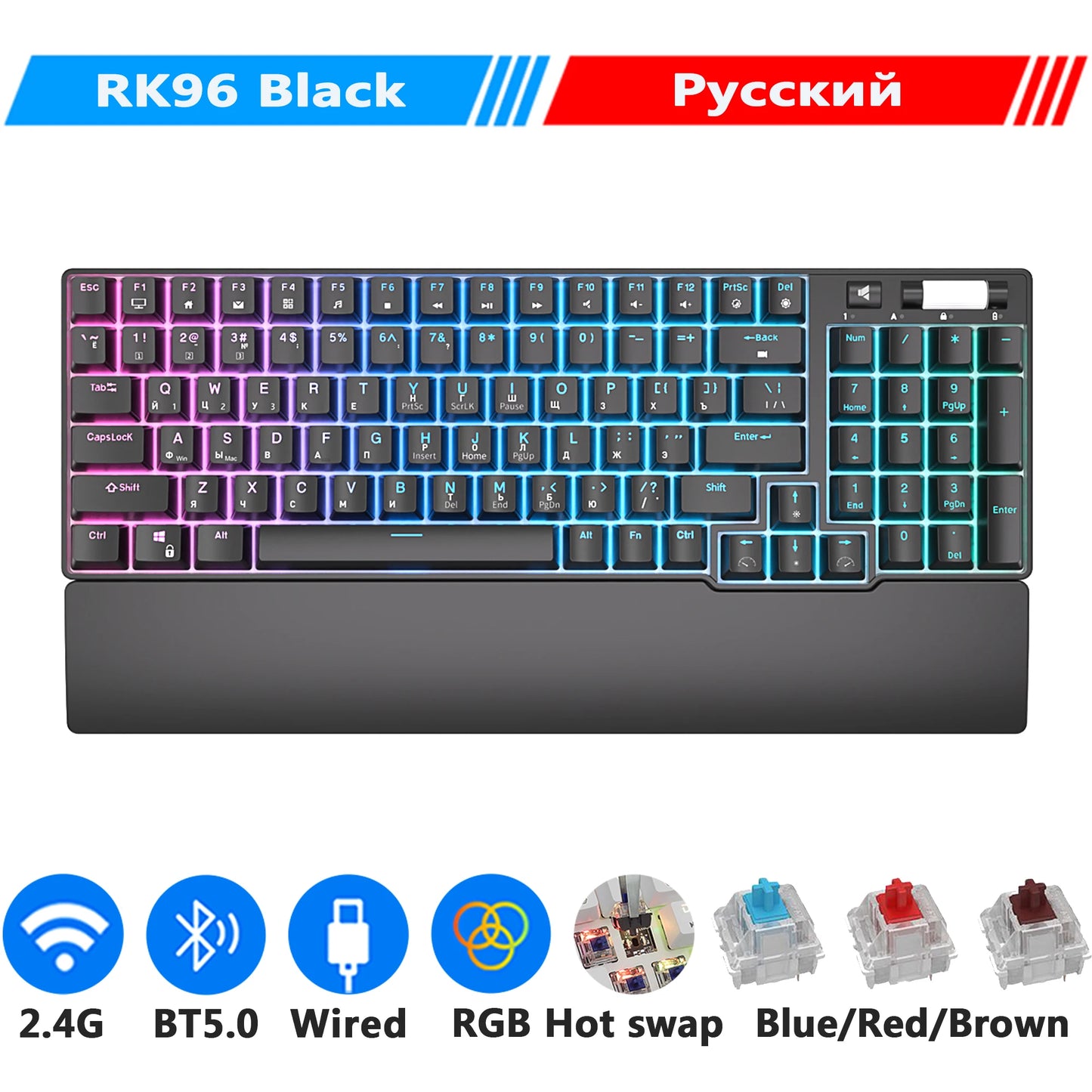 Wireless Bluetooth Mechanical Keyboard