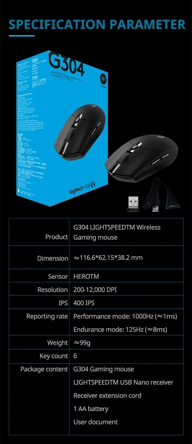 Logitech G304 G305 Wireless Mouse Gaming Esports