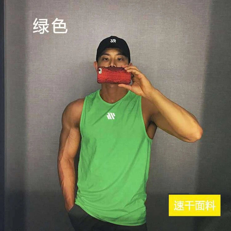 Men'S Sports Vest Summer Breathable Sleeveless