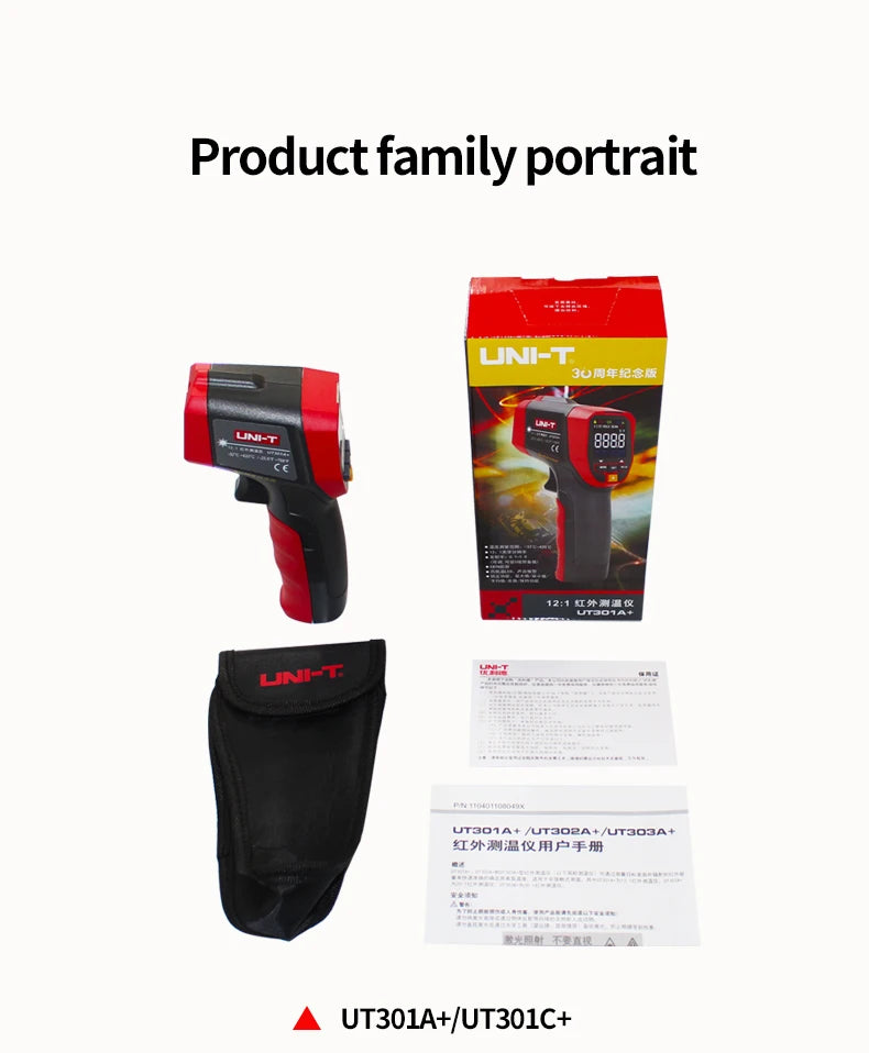UNI-T Non Contact Infrared Laser Thermometer HD