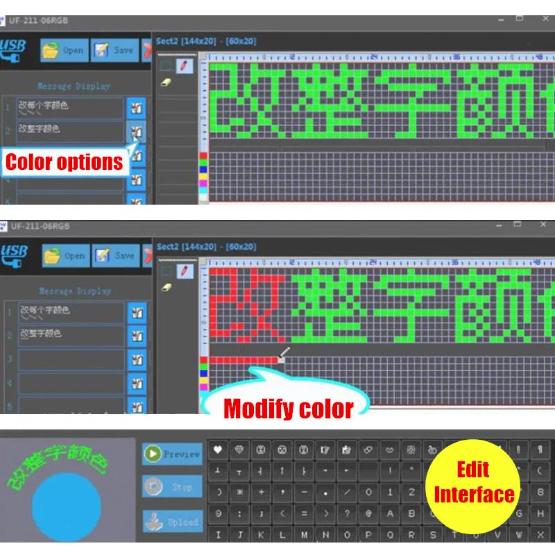 DIY USB LED Light Flash Self Program Fan Edit&Display