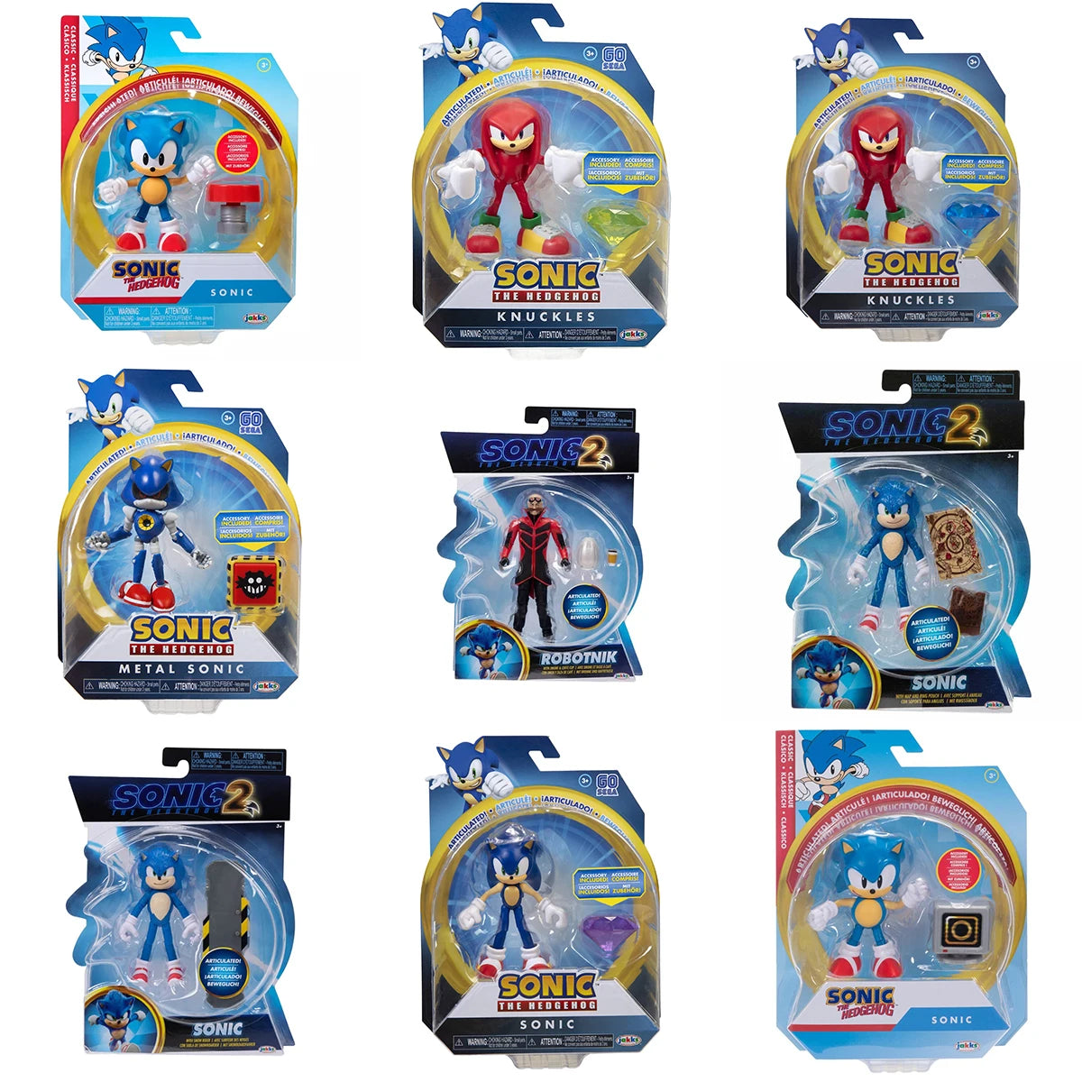 Sonic The Hedgehog Modern Metal Sonic 4 Inch