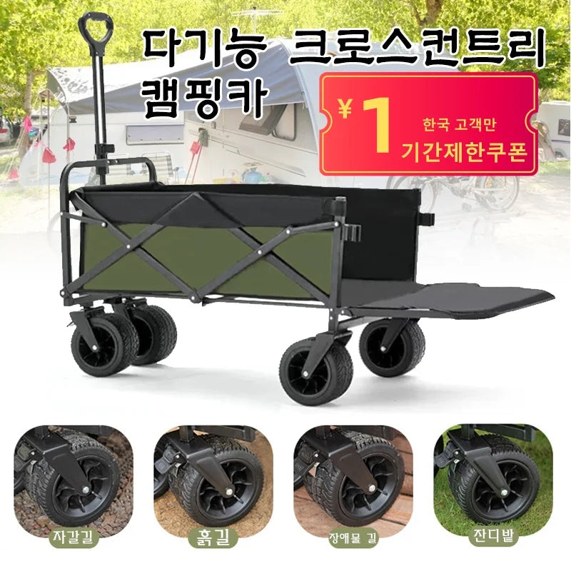Trolley Folding Cart With Wheels Foldable Camping Carts