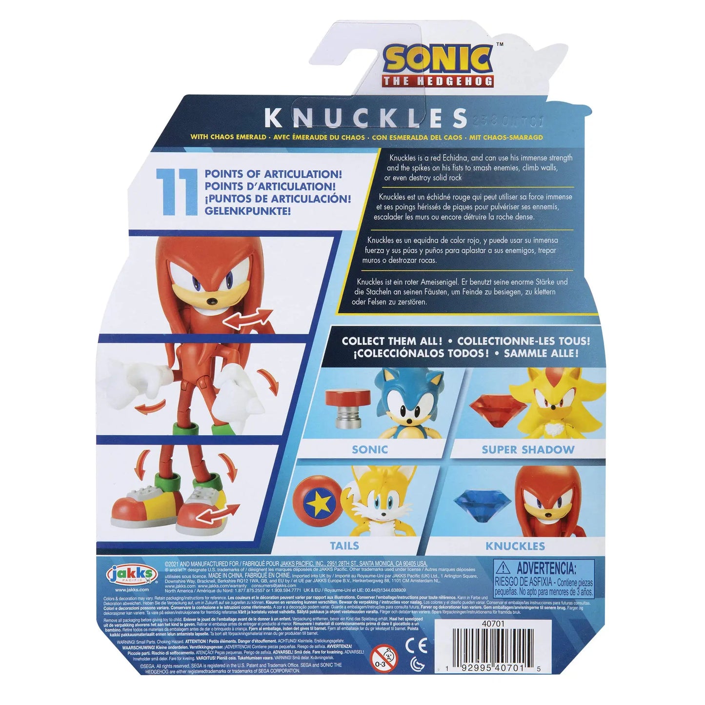 Sonic The Hedgehog Modern Metal Sonic 4 Inch