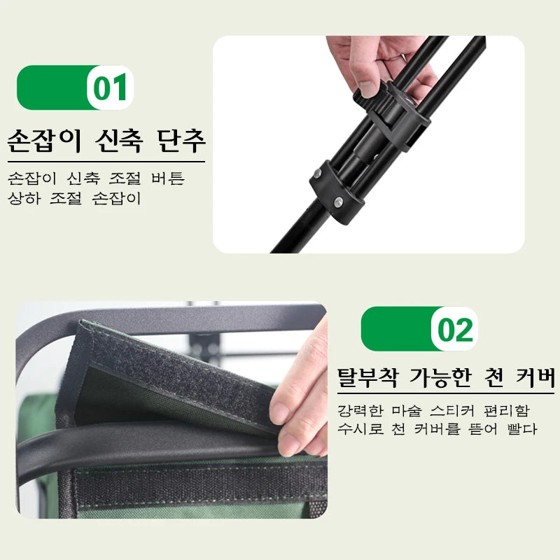 Trolley Folding Cart With Wheels Foldable Camping Carts