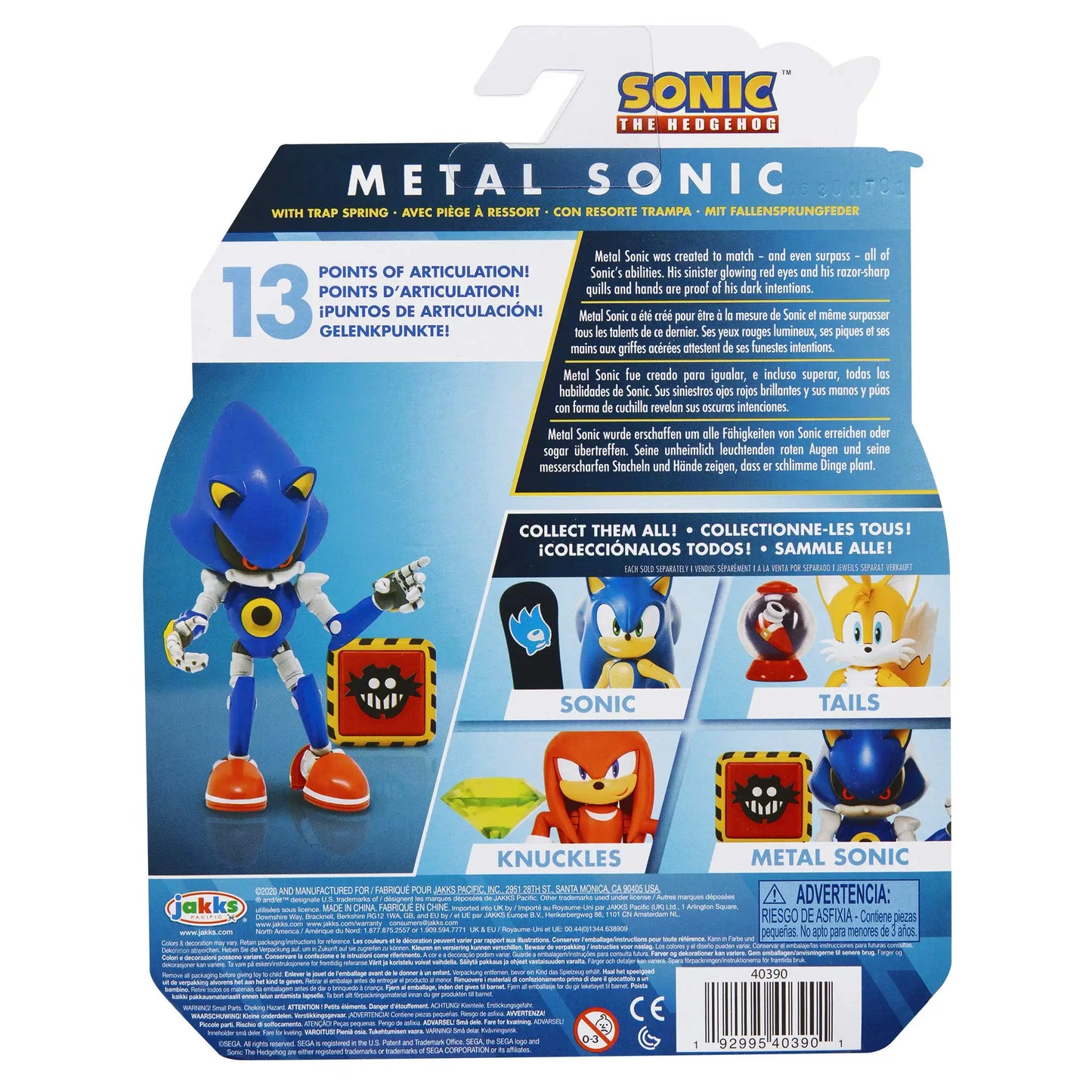 Sonic The Hedgehog Modern Metal Sonic 4 Inch