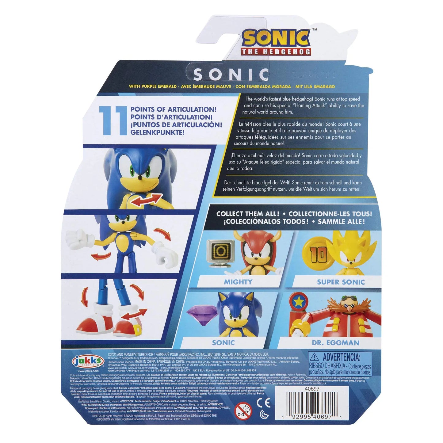 Sonic The Hedgehog Modern Metal Sonic 4 Inch