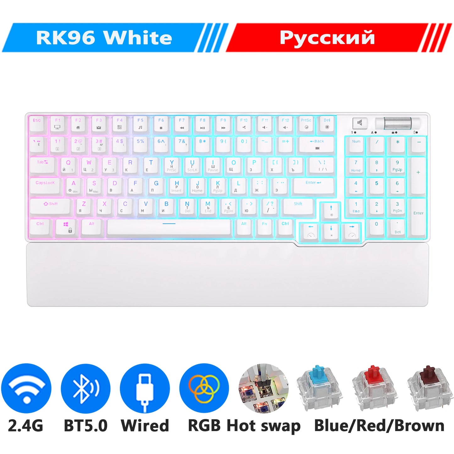 Wireless Bluetooth Mechanical Keyboard